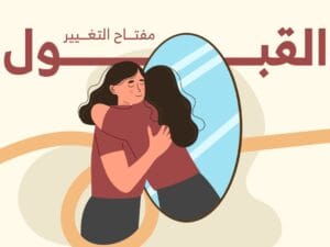 WhatsApp Image 2025-05-05 at 7.02.03 PM (1).jpeg