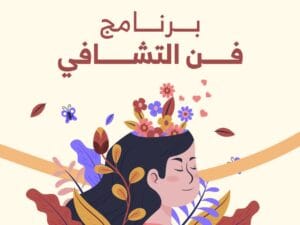 WhatsApp Image 2025-05-05 at 7.02.03 PM.jpeg