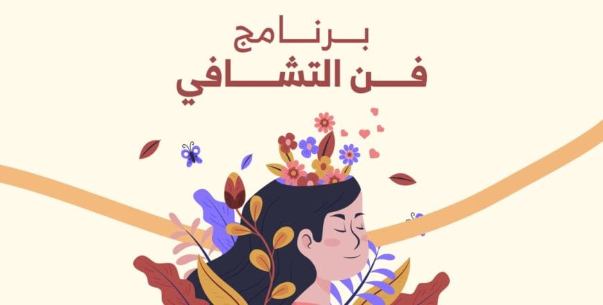 WhatsApp Image 2025-05-05 at 7.02.03 PM.jpeg