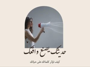 WhatsApp Image 2025-08-10 at 11.43.36 PM.jpeg