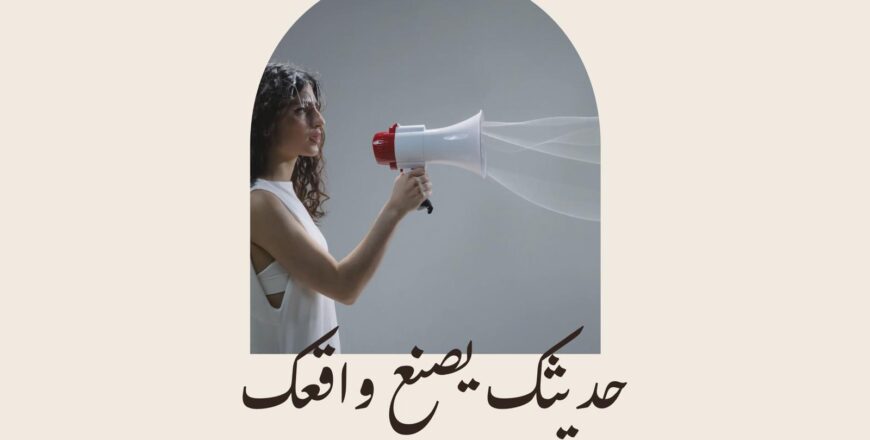 WhatsApp Image 2025-08-10 at 11.43.36 PM.jpeg