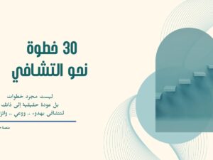 WhatsApp Image 2026-04-13 at 6.17.51 PM (1).jpeg