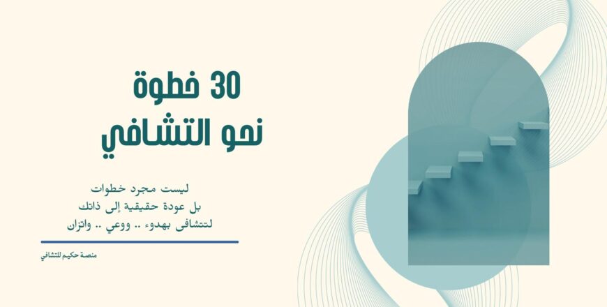 WhatsApp Image 2026-04-13 at 6.17.51 PM (1).jpeg